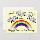 三羽の羊が虹の幸せな年を跳躍 ポストカード (正面/裏面)
