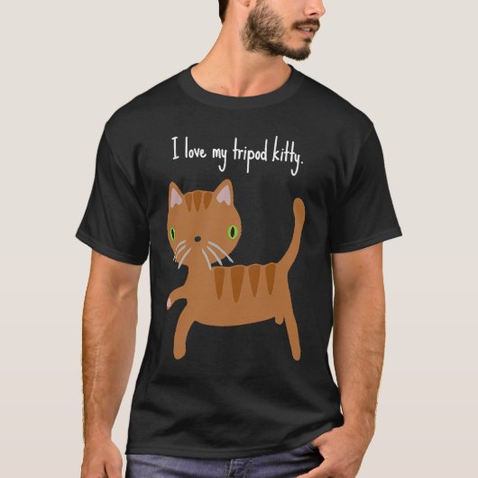 三脚子猫三脚猫プライド Tシャツ (正面)