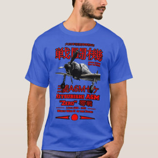 三菱A6MゼロA6M戦闘機 Tシャツ