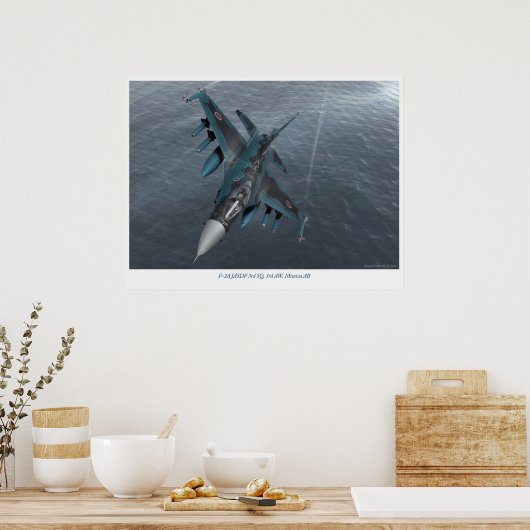 三菱F2 ポスター (キッチン)