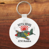 三菱J2M雷電 キーホルダー (正面)