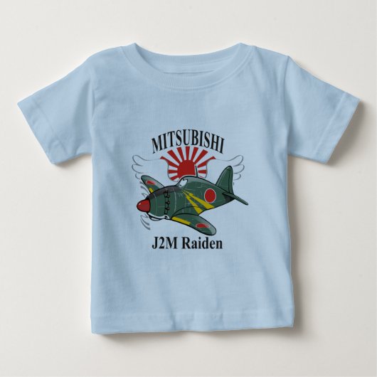 三菱J2M雷電 ベビーTシャツ (正面)