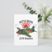 三菱J2M雷電 ポストカード (スタンド正面)