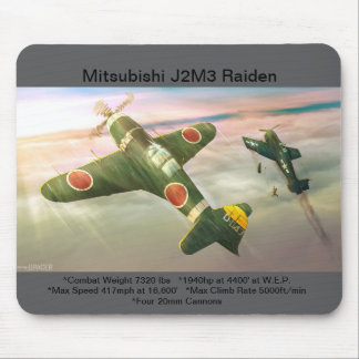 三菱J2M3雷電機搭載機 マウスパッド