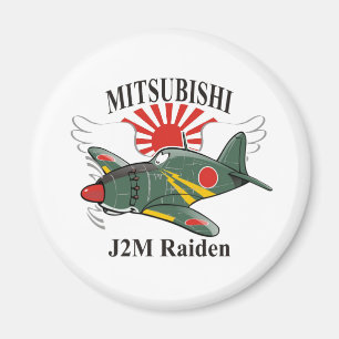 三菱J2M Raiden マグネット