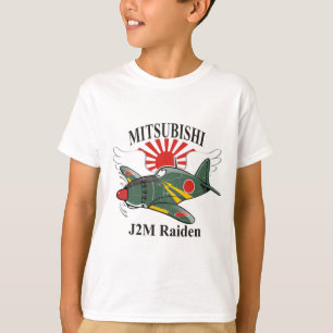 三菱J2M Raiden Tシャツ