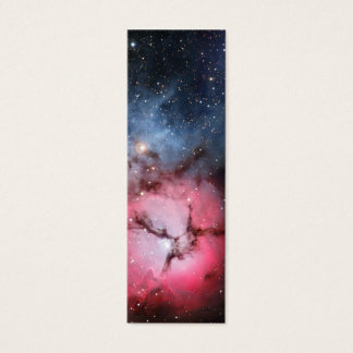 三裂星雲宇宙天文学