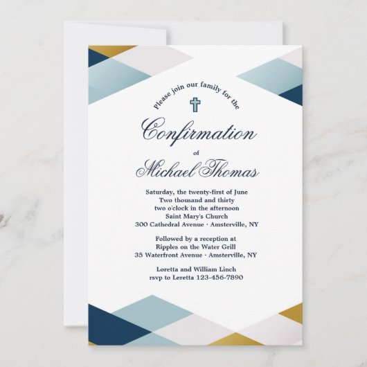 三角形のボーダー招待状 招待状 (正面)