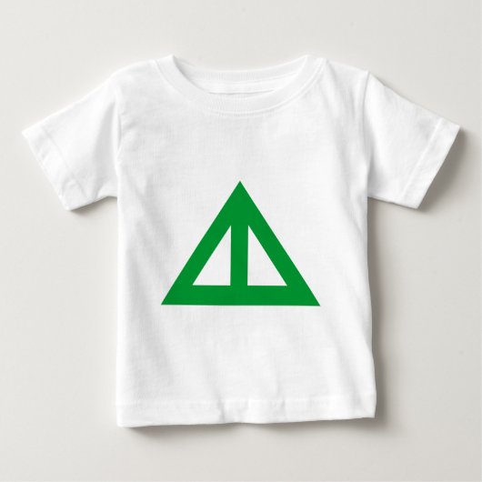 三角形の分割矢印 ベビーTシャツ (正面)