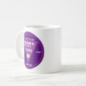 三角形のdblの紫色のコーヒー・マグ コーヒーマグカップ (正面左)