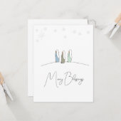 三賢い人クリスマス、フラット カード (正面/裏面インサイチュ)