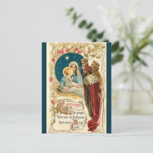 三賢人のクリスマスポストカードからの訪問 ポストカード (スタンド正面)