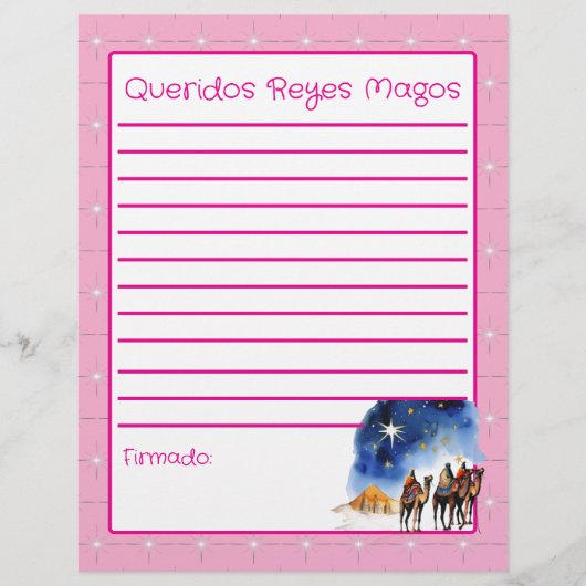 三賢人ピンク色のページへの手紙 (正面)