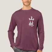 三輪かなロングスリーブ トライブレンドＴシャツ (正面)