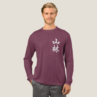 三輪かなロングスリーブ トライブレンドＴシャツ