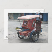 三輪車 ポストカード (正面/裏面)