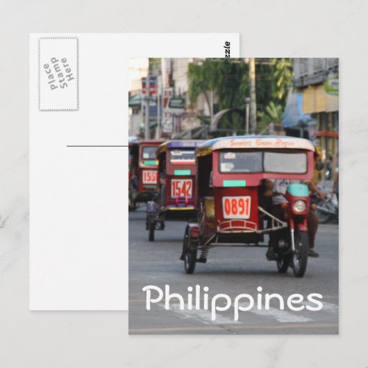 三輪車 ポストカード (正面/裏面)