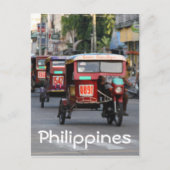 三輪車 ポストカード (正面)