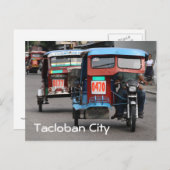 三輪車 ポストカード (正面/裏面)