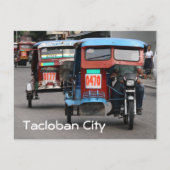 三輪車 ポストカード (正面)