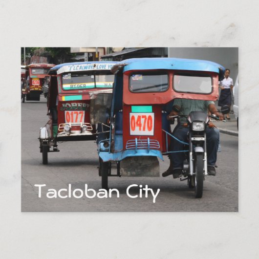 三輪車 ポストカード (正面)