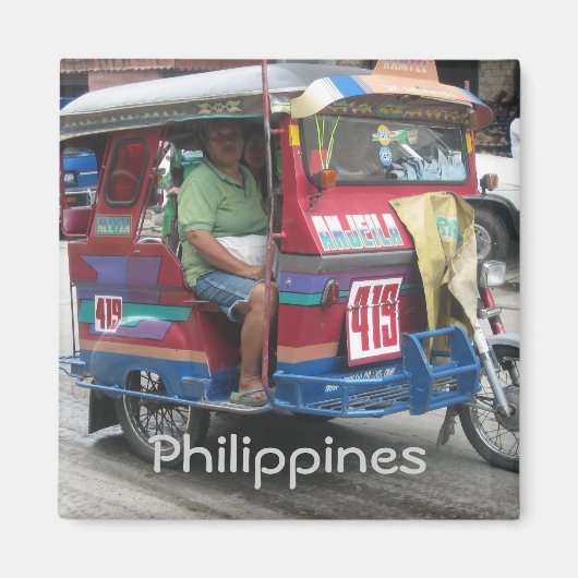 三輪車 マグネット (正面)