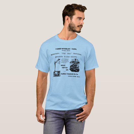  三輪車      Tシャツ (正面フル)