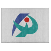 三重県伊賀国旗 カッティングボード (正面)