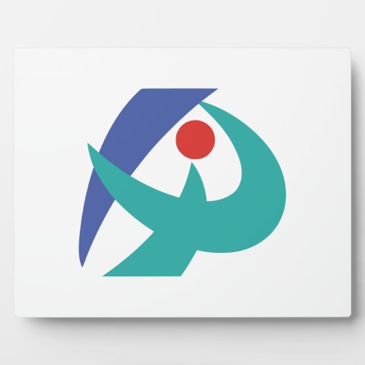 三重県伊賀国旗 フォトプラーク (正面)