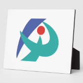 三重県伊賀国旗 フォトプラーク (側面)