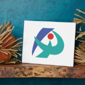 三重県伊賀国旗 フォトプラーク (側面)