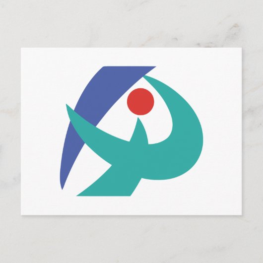 三重県伊賀国旗 ポストカード (正面)