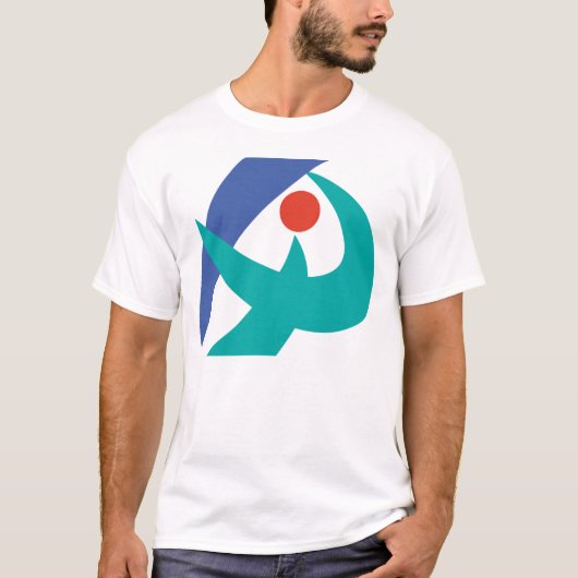 三重県伊賀国旗 Tシャツ (正面)