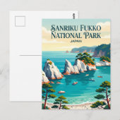 三陸復興国立公園 日本 ポストカード (正面/裏面)