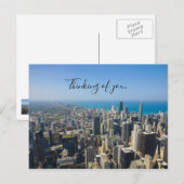 上から考えのシカゴ ポストカード (正面/裏面)
