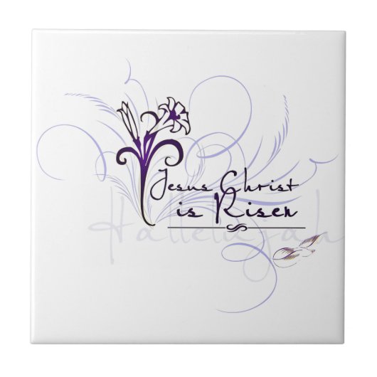 上がった タイル (正面)