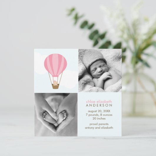 上がって上遠くに!ピンクバルーンベビーのお知らせ 案内状 (スタンド正面)