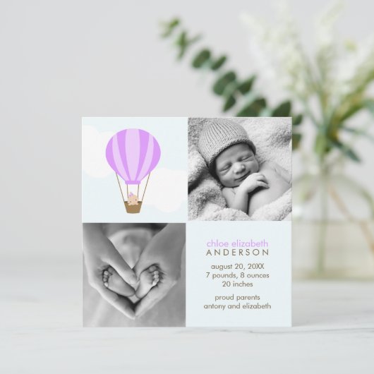 上がって上遠くに!ベビーの発生に関する通知 案内状 (スタンド正面)