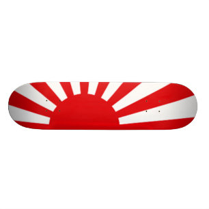 上が太陽 スケートボード
