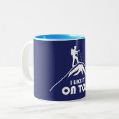 上が好きだ ツートーンマグカップ (正面左)