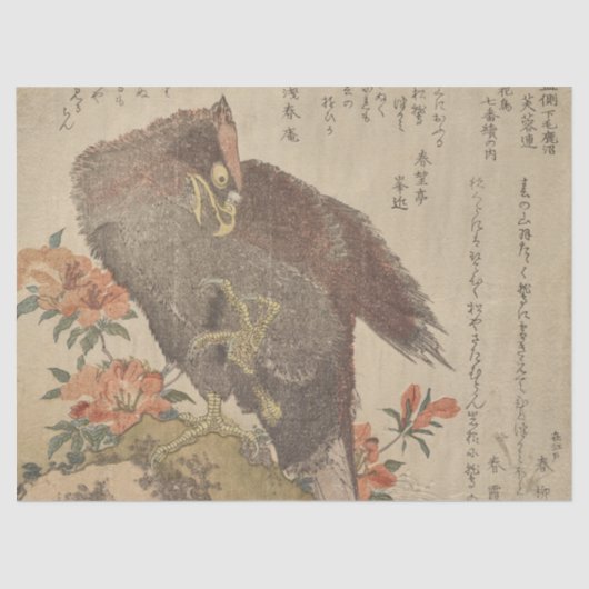 上げ爪を持つイーグルShunmanによるアザレアブッシュ 薄葉紙 (正面)