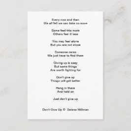 「上に与えせん」詩 エンクロージャーカード