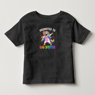 上のきょうだいになったよ トゥドルTシャツ トドラーTシャツ