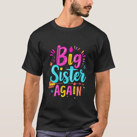 上のきょうだい 再び 上のきょうだい 発表 Tシャツ (正面)