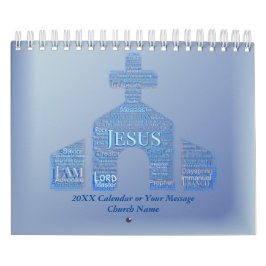 上のイエスの名前は聖書の聖句の教会 カレンダー