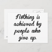 上の与え人々 ポストカード (正面/裏面)