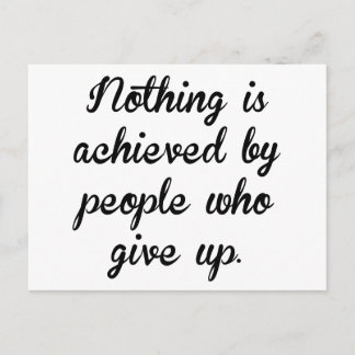 上の与え人々 ポストカード