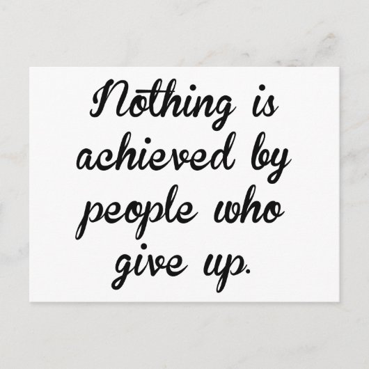 上の与え人々 ポストカード (正面)