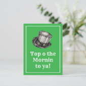 上の午前中にヤ伝統的アイリッシュハロー ポストカード (スタンド正面)