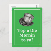 上の午前中にヤ伝統的アイリッシュハロー ポストカード (正面/裏面)